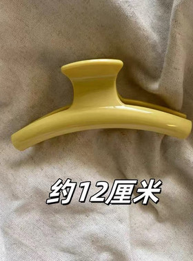 韩系秋天氛围感鹅黄色草莓波点抓夹后脑勺盘发鲨鱼夹气质百搭发抓