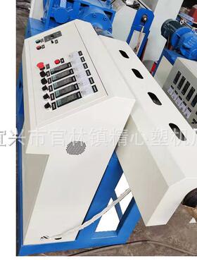 厂家供货SJ-45塑料挤出机 PVC管材挤出生产线单螺杆塑料挤出机