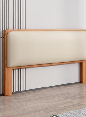 榉木床头超板1.58薄床头软包复简约现代174.法古式实木床头背板单