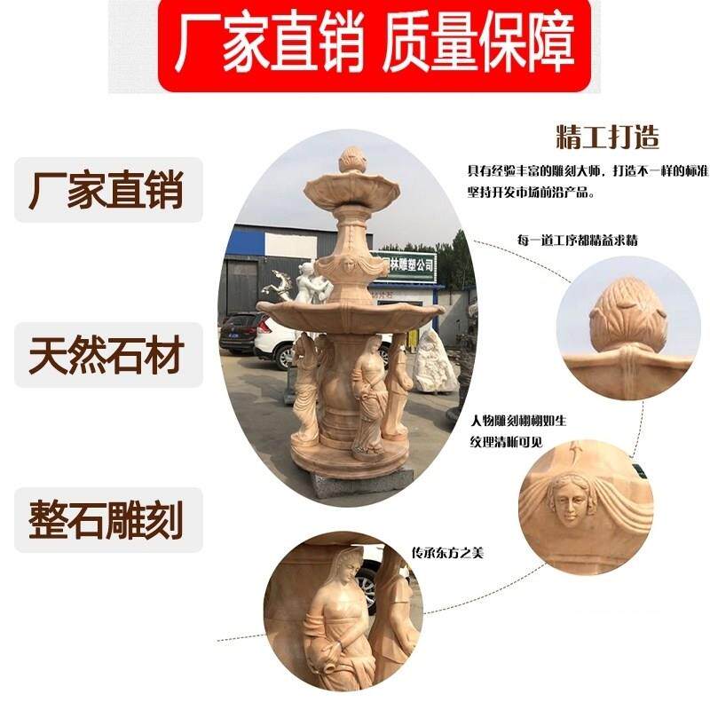 小区水池大理石风水球石雕喷泉户外庭院欧式循环水景观雕塑摆件