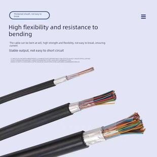 无氧铜HYA室外电话线国标通信大对数电缆10 25 30 50 100对市话缆