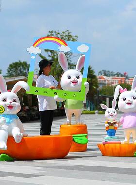 卡通兔子动物玻璃钢雕塑休闲座椅商场售楼部新年生肖美陈装饰摆件