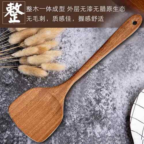 木锅铲粘锅用炒菜滑长柄不木铲家用耐高温汤WTM专勺乌檀木厨具套