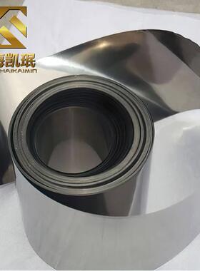 供应6镍管高纯镍N带6纯镍线YCP纯镍箔纯镍规N格齐