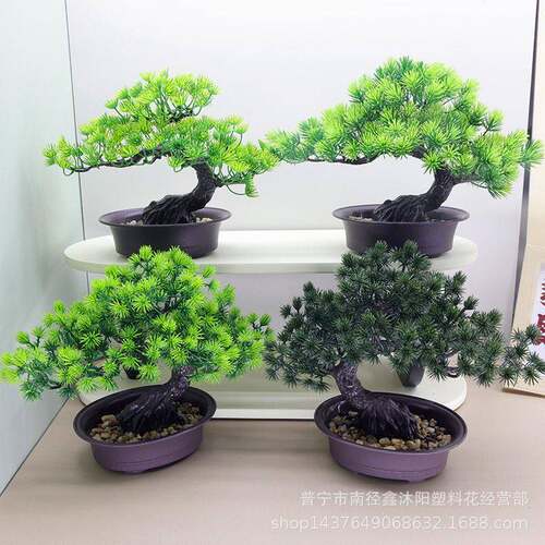 新中式装饰景观摆件迎客松仿真树室内楼梯下造景假树大型仿真松树