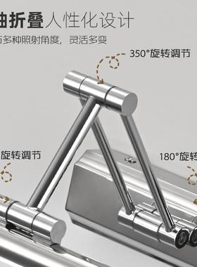 BD-302?led镜前灯卫生间浴柜柜梳室妆台叠镜子灯可折伸缩摇臂镜灯