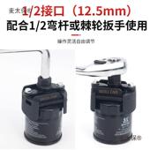 出口级机拆油滤清器手卸工油具机格滤53芯扳手滤清器扳扳手帽麦太