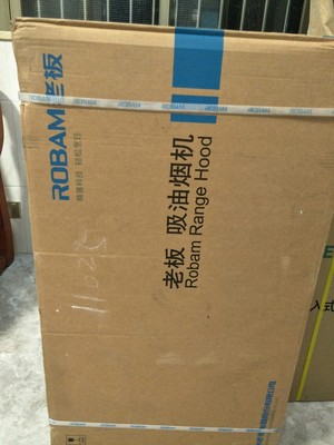 老板27N0油烟机怎么样?说说真实体验实情感受