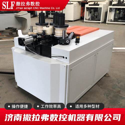 金属导型材数控滚弯机方管圆管折弯铝型材不锈钢折弯机弯管机