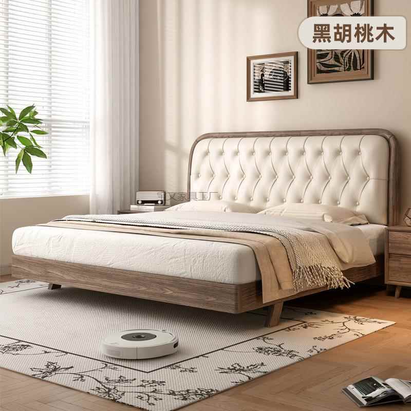 Bw1全实木黑胡桃轻奢新款单人双人床悬浮床简约主卧婚床无贴皮无