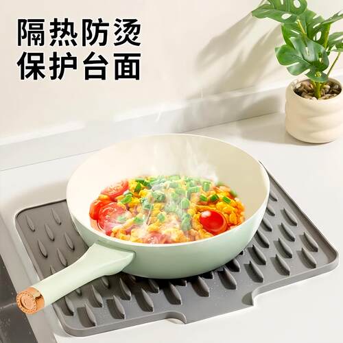 Silicone Drying Mat with Drainage for Kitchen Sink, Fruit an