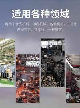 H2CNBSM13H2SM14工速业齿轮箱大功率HB系列减器HB速机齿减轮减速