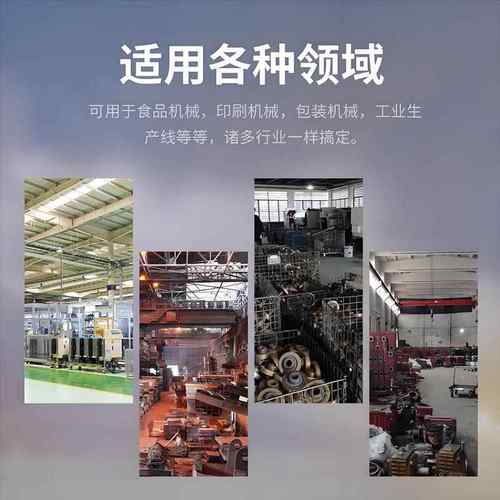 蜗轮5齿轮减速传动涡比TPS20 315 400 500 63TP系列平0平面杆器减