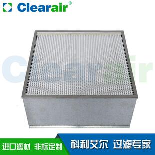 有隔板耐高温铝隔板高效过滤器烘箱烤漆房高效空气过滤器厂家直供
