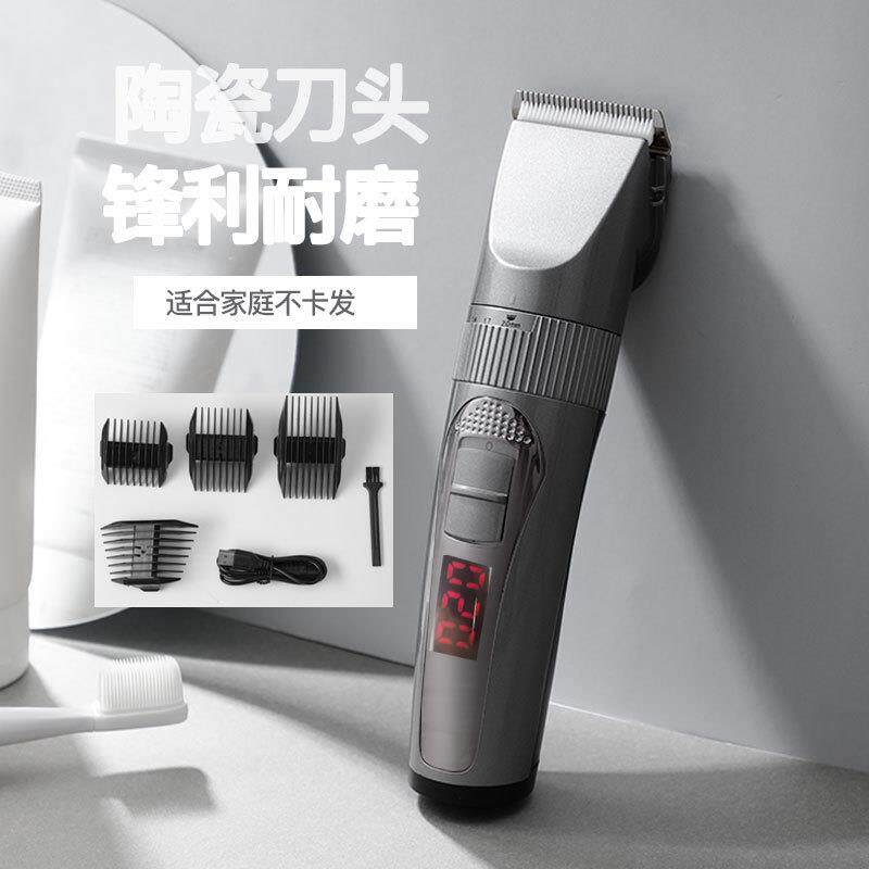 新款直销跨境理发器电动理发剪USB 充电推剪成人儿童剃头刀推子防