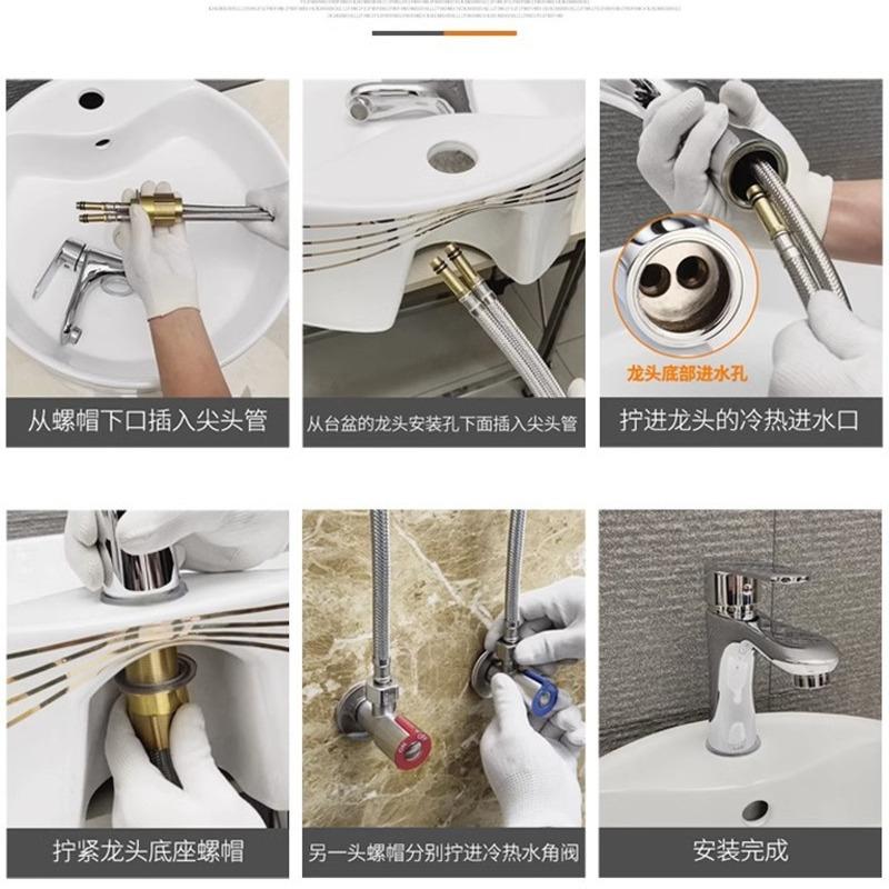 不锈钢尖头面盆龙头配件花洒软管