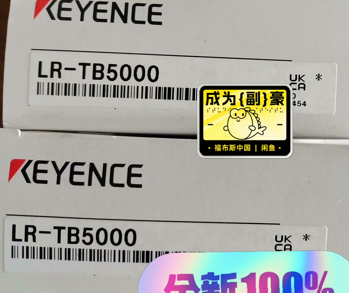 基恩士LR-TB5000激光传感器  全新原装正品  盒码一