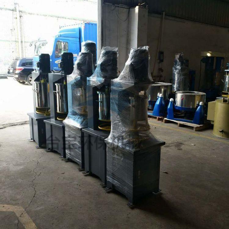 供应防城港 5-50kg色粉打粉机 增白剂打粉机 色母混色机搅拌机