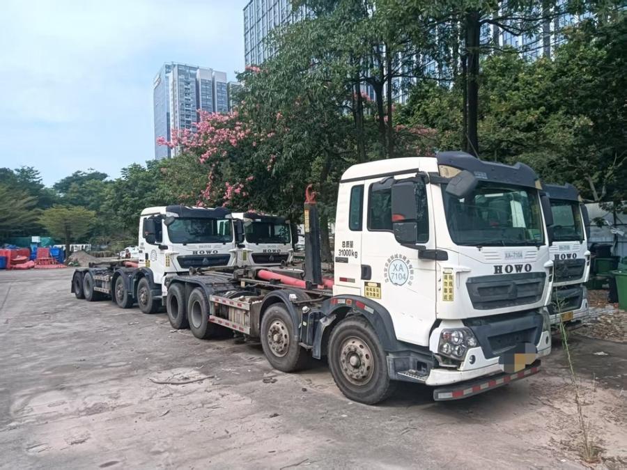 11月9日深圳处置【国六豪沃重汽环卫垃圾勾臂车48辆】（可正常过户）网络拍卖公告