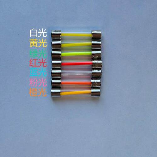 LED陶瓷灯丝保险管玻璃管式6×30mm3V