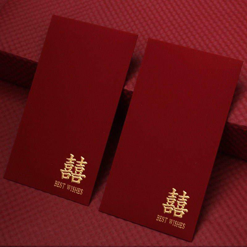 采购产品小红包的婚礼，中等大小，新婚改变，返回礼物，钱，快乐,节庆用品/礼品,红包/利是封,淘宝优惠券,粉丝福利购,淘宝优惠卷