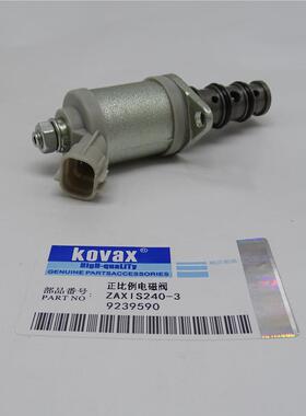 OVAX正比例K电磁阀736ZAXIS240-93 395902液压泵电磁阀 挖掘机配
