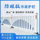 交通防眩防撞栏公路围栏非机动车护栏光道路市政停车场s隔离板栏