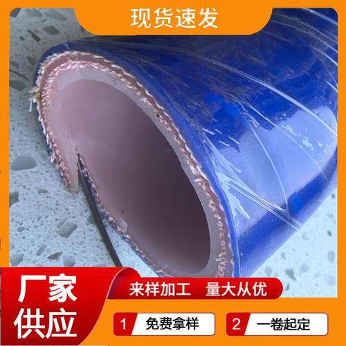 厂家生产夹布高压硅胶软管高温硅胶管夹线工业硅胶胶管