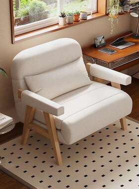 实木BDM沙发床多懒台人沙发折叠两用可折叠小户型功能单人客厅阳