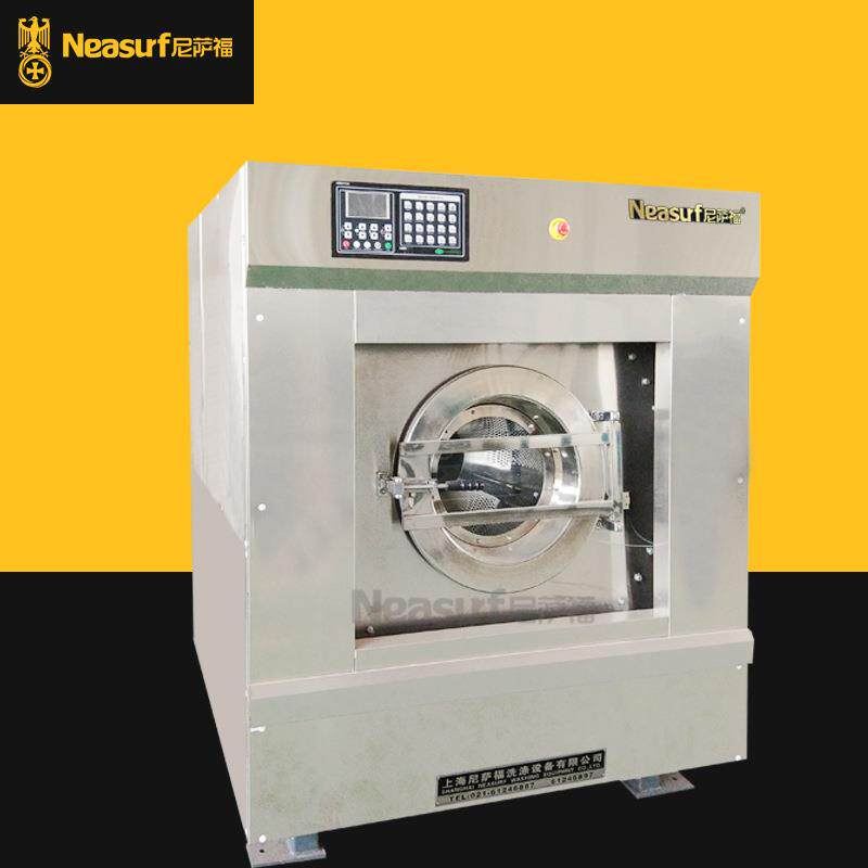 床单洗涤100kg大型洗衣机布草水洗100公斤全自动工业水洗设备