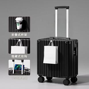 正品205新款小行机李箱0寸登2小型18短途2旅行拉杆皮箱女迷你可上