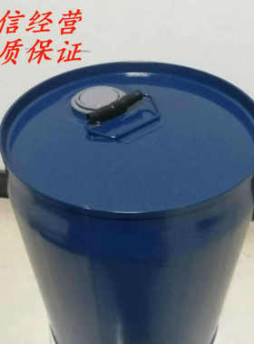 6030有机玻璃PC材料附着力促进剂