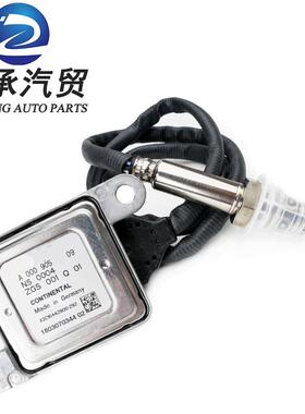 适用BENZNOXSENSORA0009059703A0009052809A0009058511