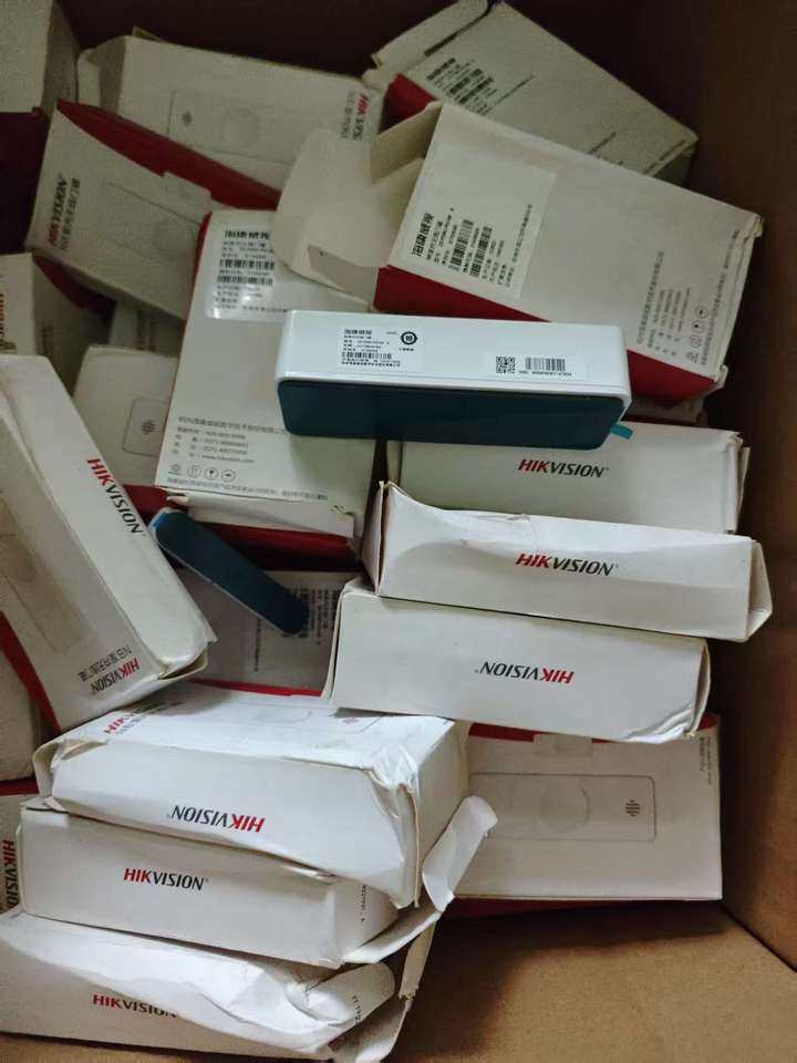 1月8日北京【京械8970】单位淘汰报废处置海康设备一批共45个左右（以实物为准）网络拍卖公告