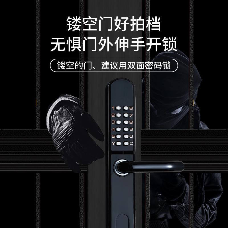 雅固双面机械密码锁门锁型材门户外院子庭院别墅铁艺门防水密码锁