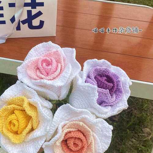 新款直销泰国玫瑰手工编织永生花束diy材料包成品毛线钩织情人节