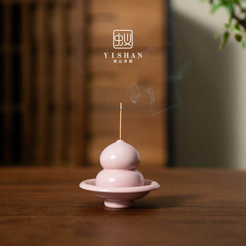 蚁山 汝瓷开片可养葫芦香插中式桌面茶宠摆件室内香薰线香底座