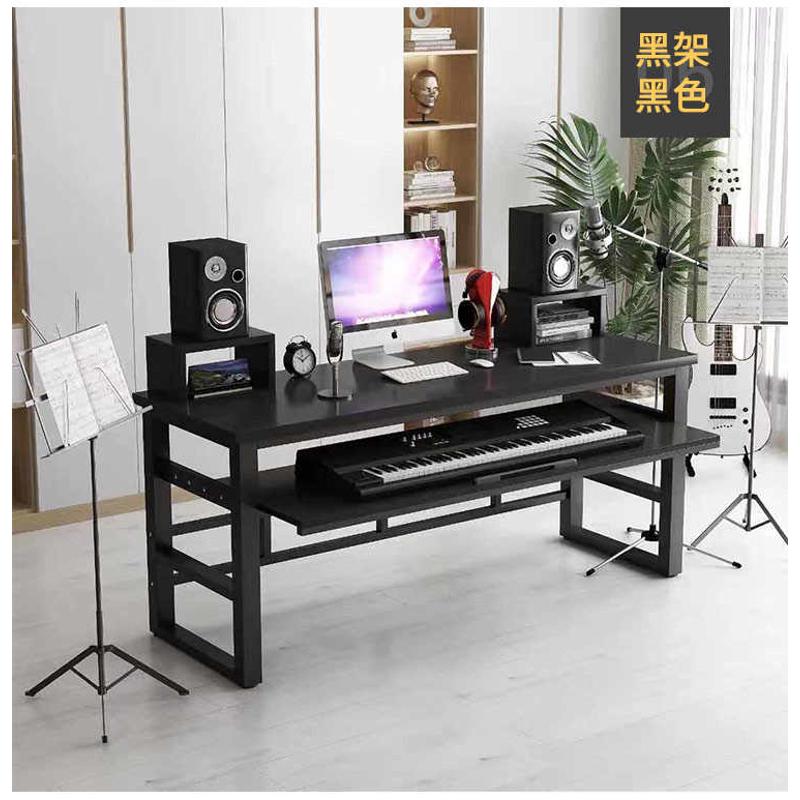 电子琴桌简约现代编曲工作台家用琴桌琴架电钢琴音乐编曲调音台桌
