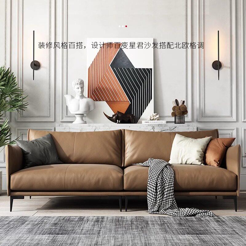 意式极简办公沙发茶几组合现代简约商务办公室接待会客真皮三人位