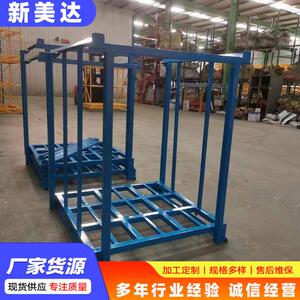 巧固架厂家堆垛架冷库巧固架多种规格堆垛式重型货架1.5吨巧固架