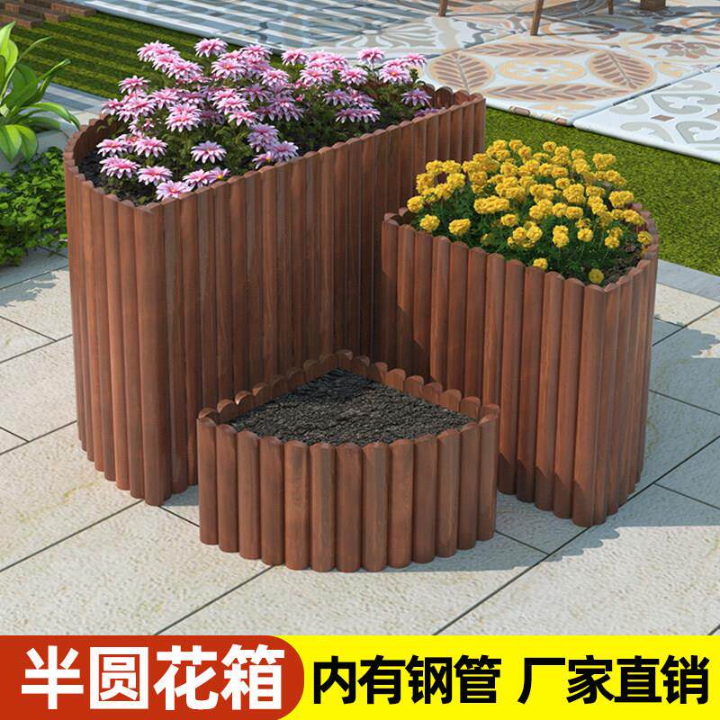 碳化防腐木花箱半圆形花盆实木种植箱异形扇形花槽型户外庭院定制