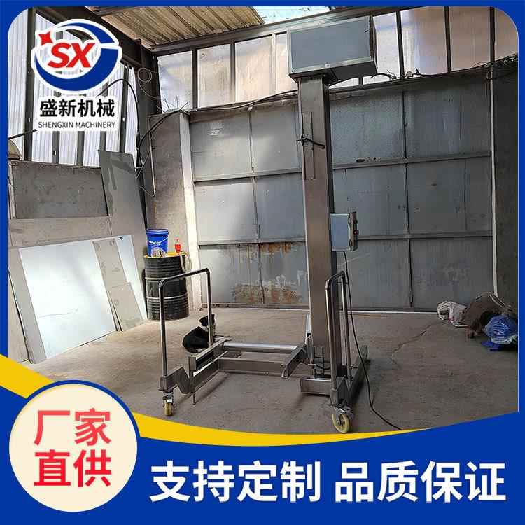 全自动大型食品上料提升机冻肉用垂直上料输送设备