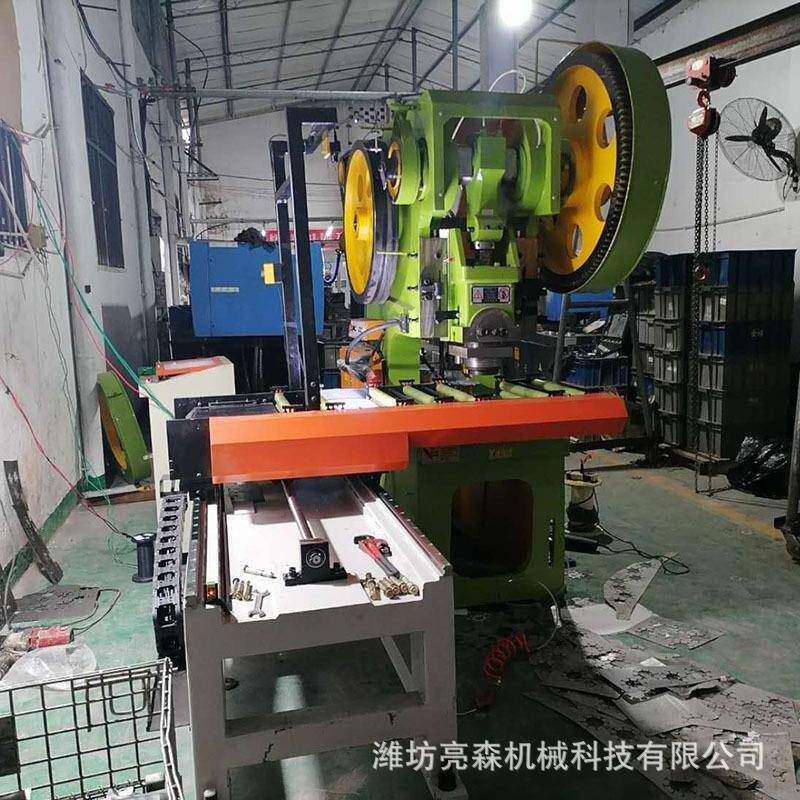 冲床送料机数控送料架不规则下脚料条料输送设备自动识别送料