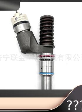 厂家出售卡特C15 C18喷油器235-1400 235-1401 244-7716