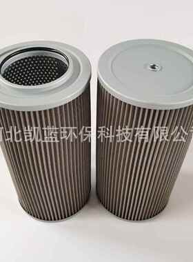 厂家供应 油滤芯53C0002 53C0015