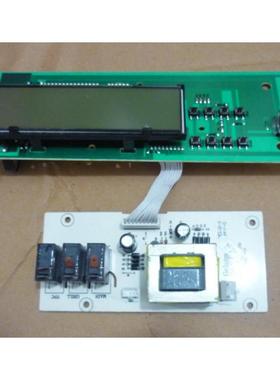 拆机格兰仕MBC180-LC38一套G80F23DCN3L-F7(R0) MBC632-LC18