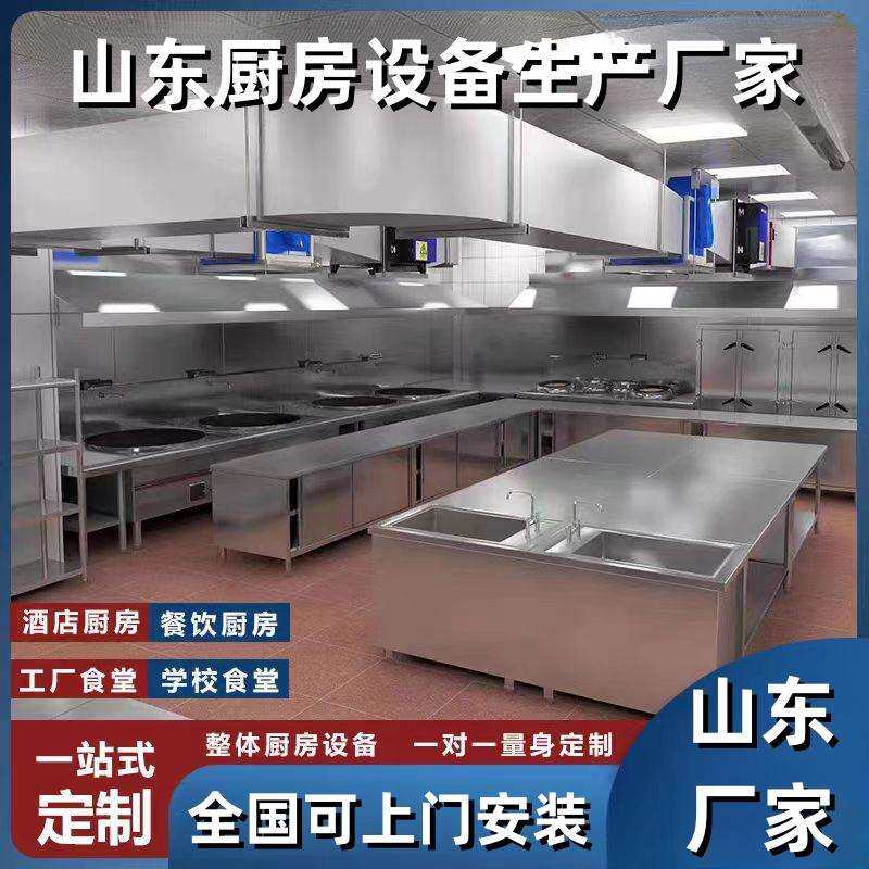 冷藏工作台冰柜商用冰箱冷冻冷柜操作台冷藏柜保鲜奶茶厨房平冷柜