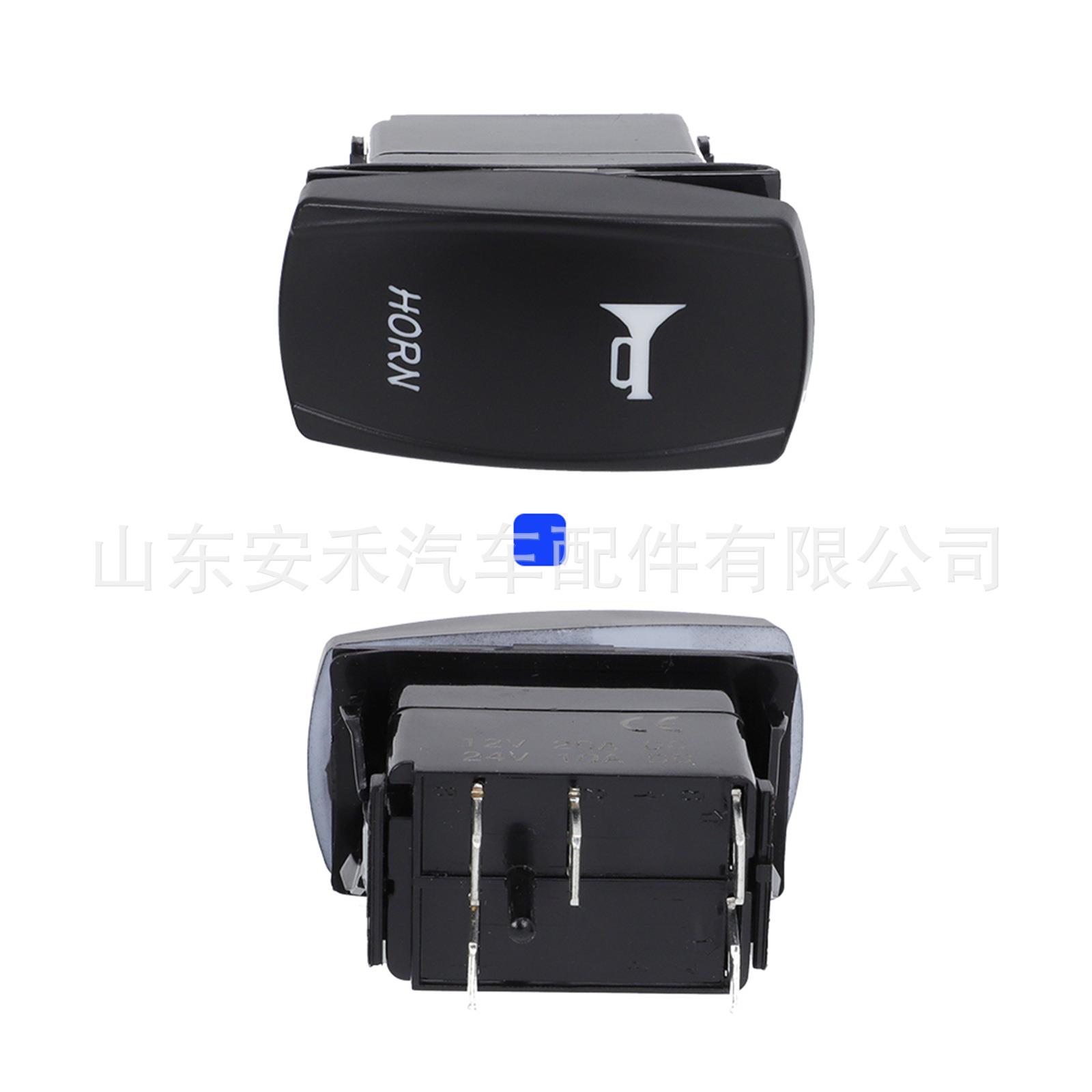 UTV通用转向信电号灯车灯喇叭倒AH-MP-00开关继器套件