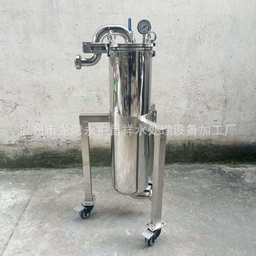 温州厂家直供9吨/时油漆涂料胶水过滤器DN50不锈钢2号袋式过滤器