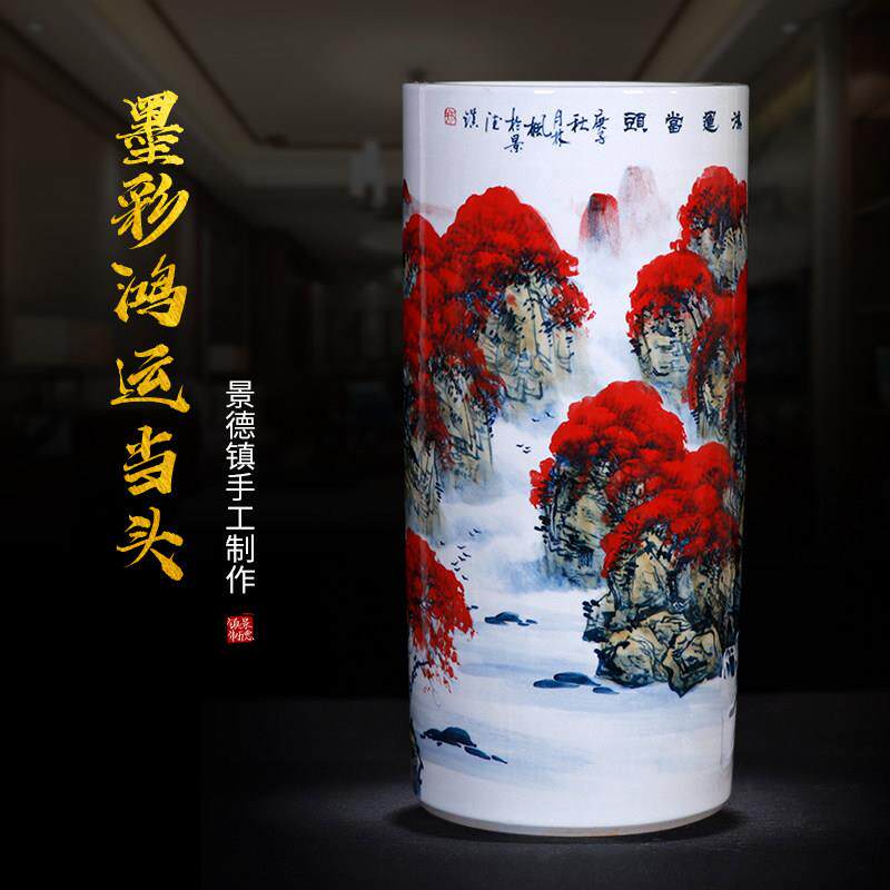 景德镇名师手绘箭筒红色陶瓷落地大花瓶客厅插花摆件书画 画缸卷